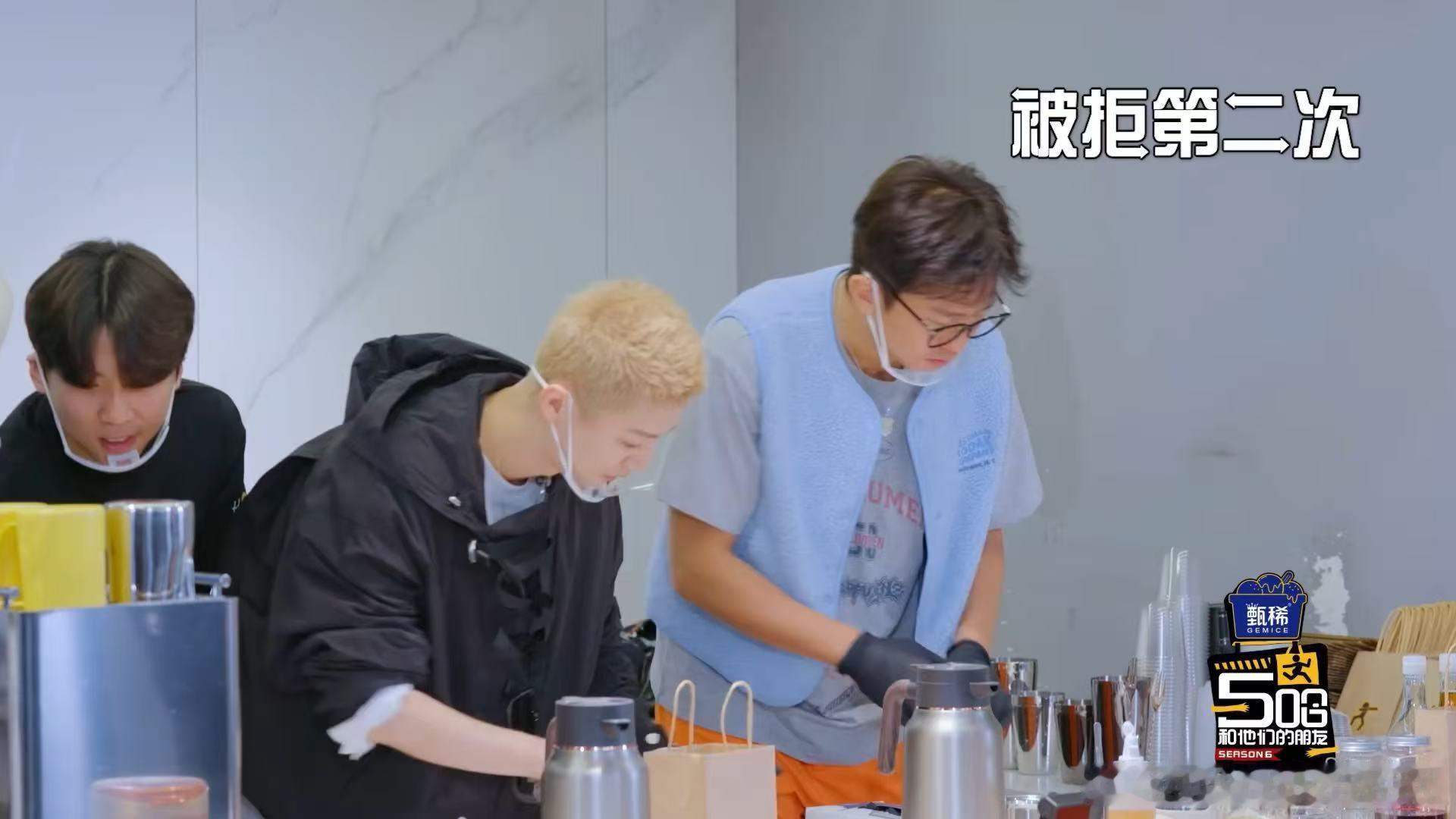 鹿晗拒绝邓超邓超鹿晗抢活干哈哈哈哈哈鹿晗五哈下一季想去的地方 邓超先后找陈赫、鹿