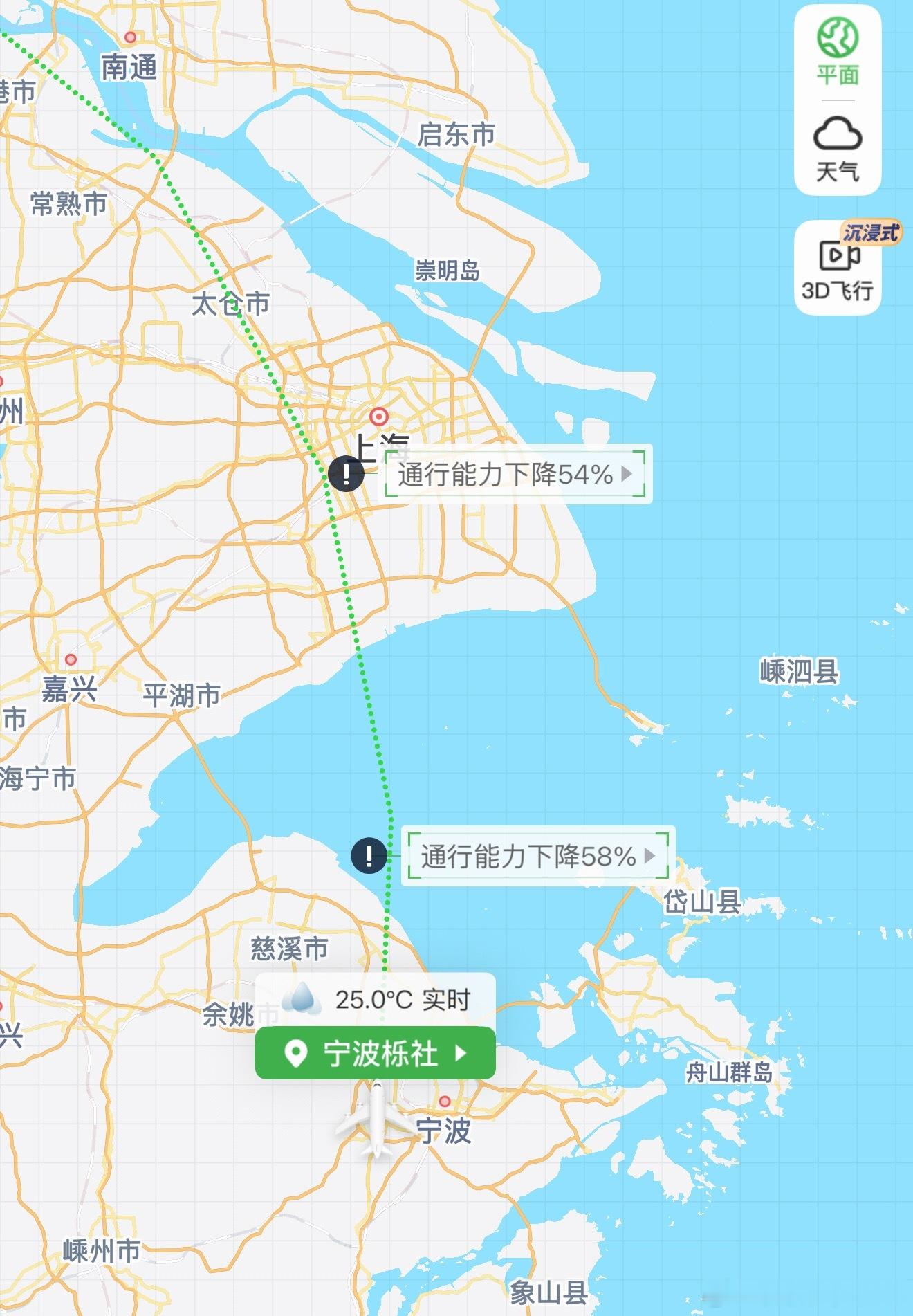 登机之后，已经眯了一小觉了睁眼一看还在地上，甚至…还没推出呢…… 宁波·宁波栎社