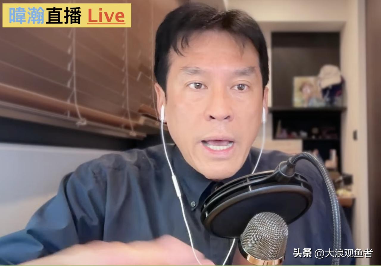 黄暐瀚近日在节目中公开声称“台湾就是国家”，这一表态源于郑丽文在接受彭文正专访时