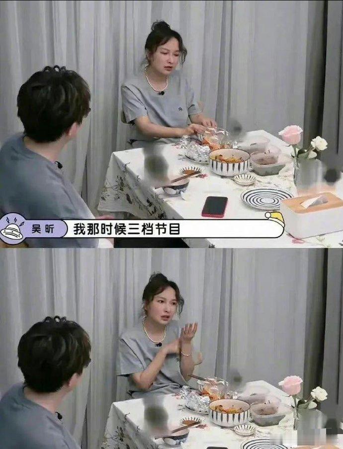 快乐大本营，曾经那么火的一个节目，现在提都不能提了 ​​​