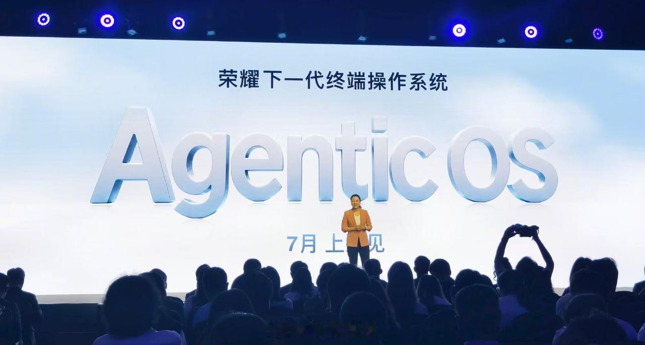 荣耀官宣下一代OS来了！ MWC26上海展上，荣耀产品线总裁方飞透露，移动终端将