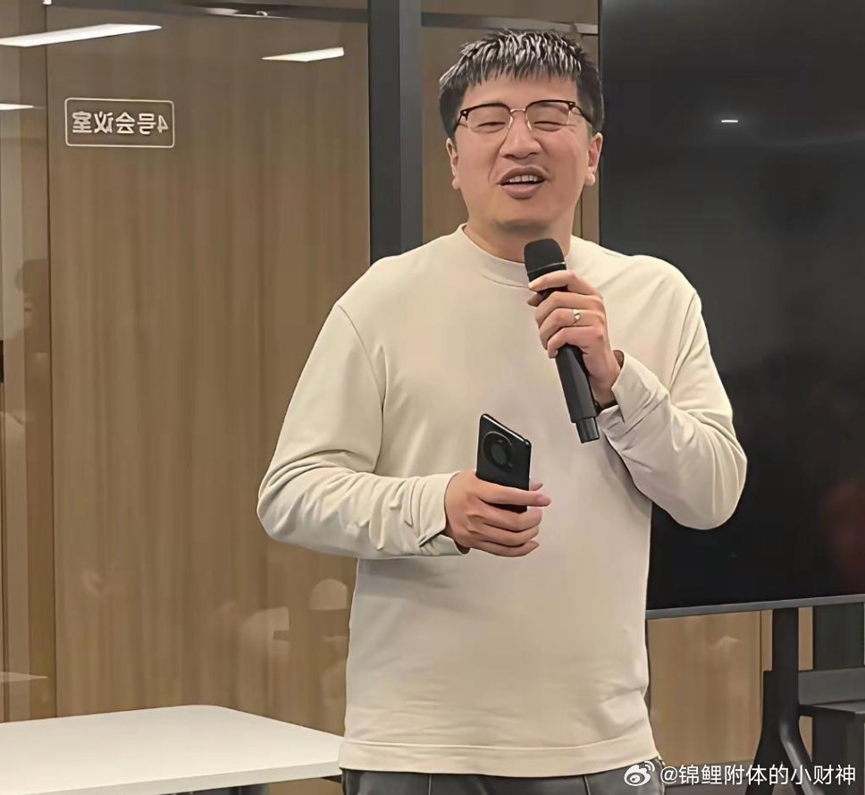 张雪峰旗下公司的三种结局：1、老婆和孩子持股，现有员工和领导层全部不动，继续运营