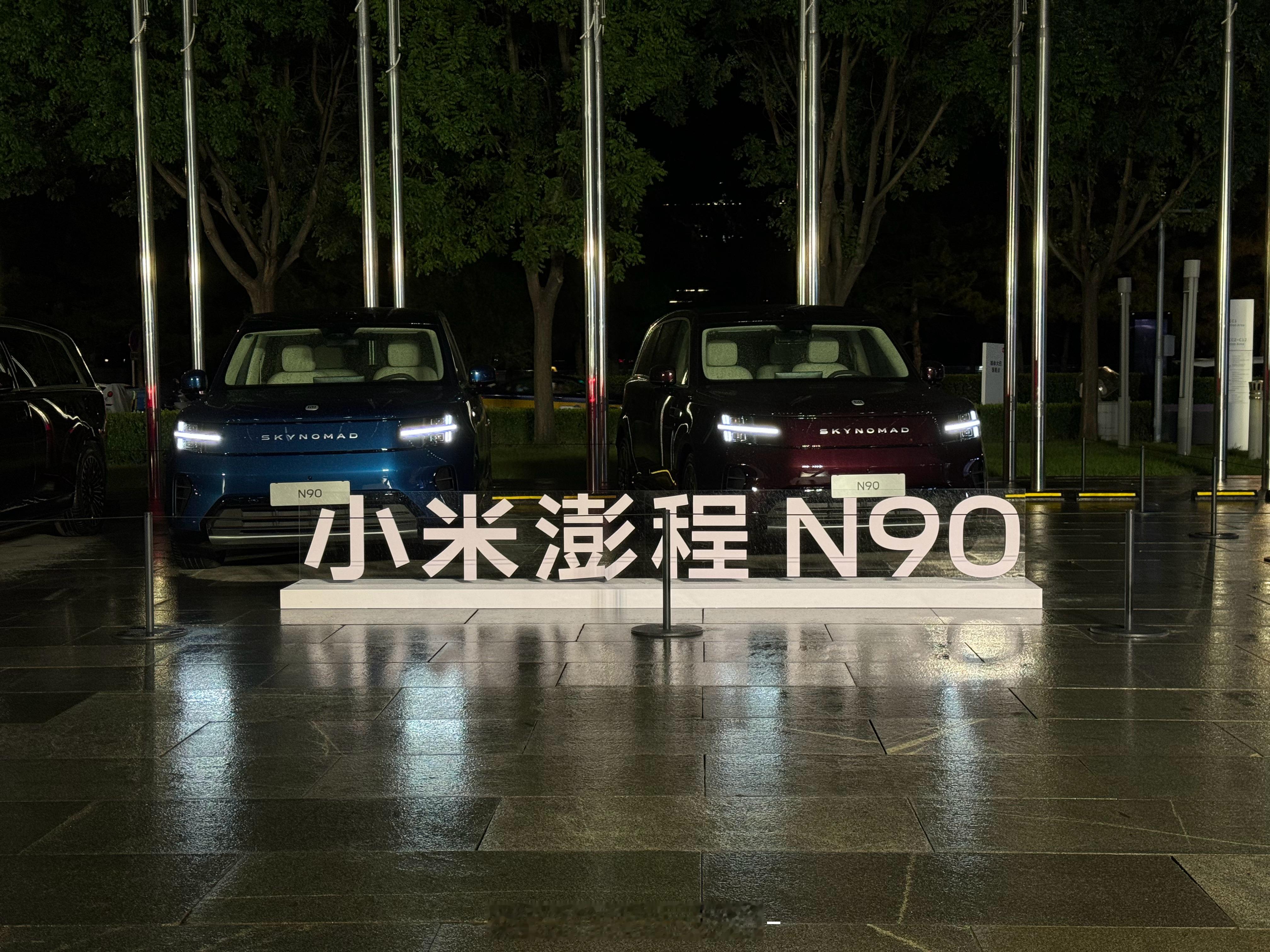 宁德时代称会造车不一定会造电池好像也没什么问题吧，一个不太恰当的例子，造油车的也