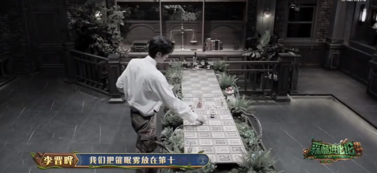 李晋晔嘻嘻不嘻嘻 天音公布了自家的银龟也一动不动，李晋晔直接从嘻嘻到不嘻嘻[笑c