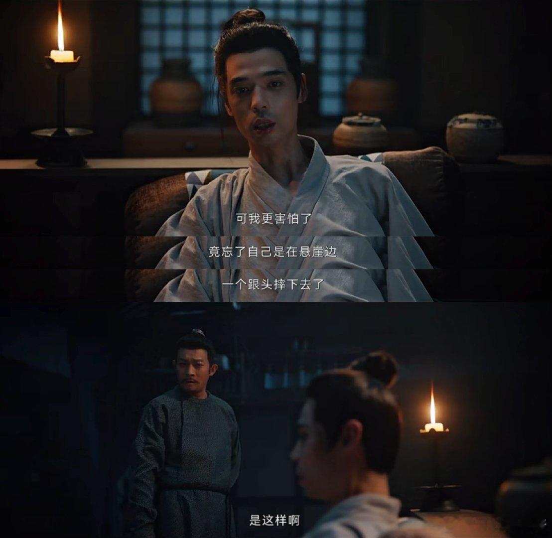 #唐诡西行没有一个镜头是多余的#穿梭于《唐诡西行》的每一个镜头，皆是精心雕琢的时
