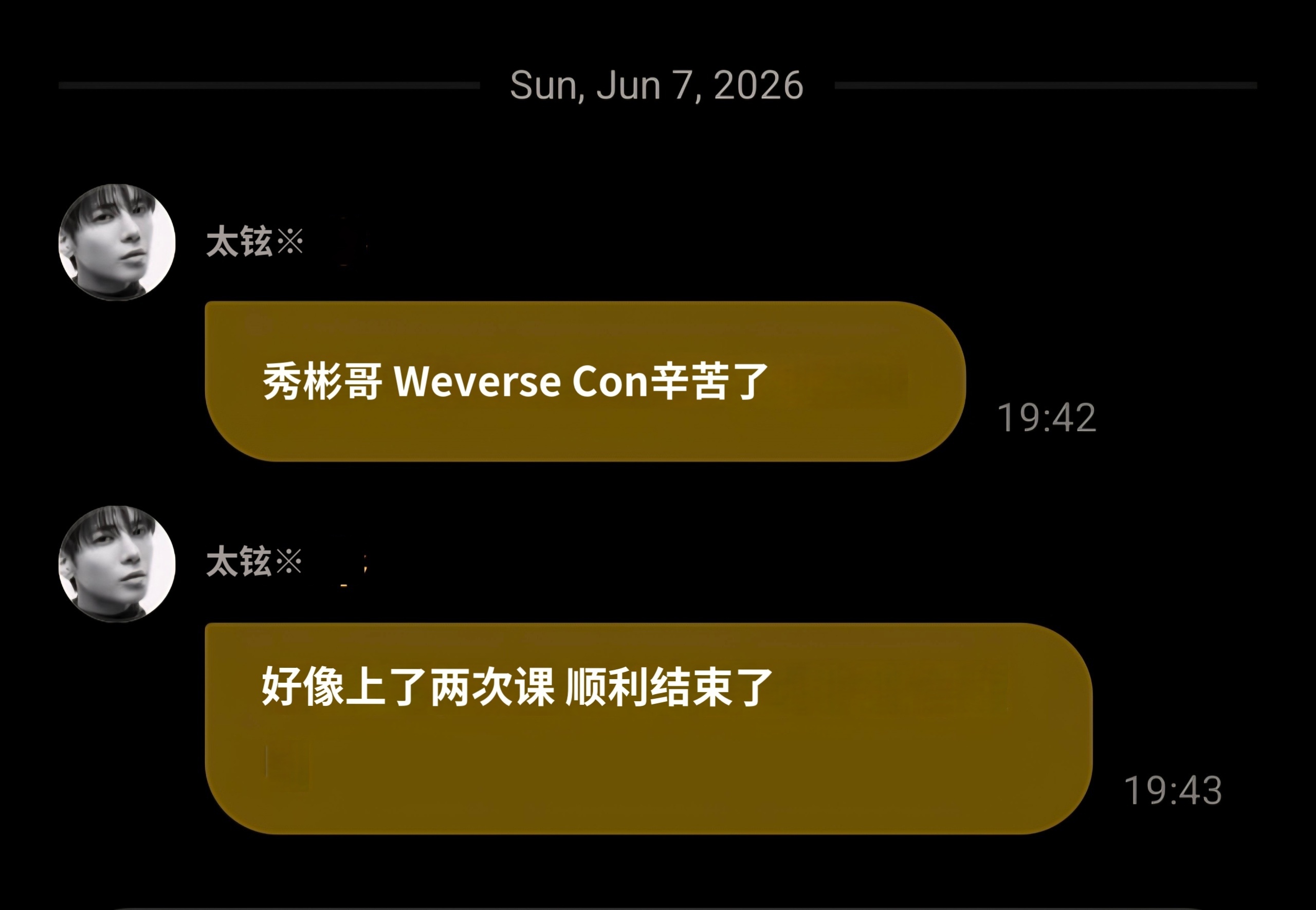 姜大点真的太乖了去宠物幼稚园被工作人员塞了两颗奶片都要把它装在自己的小背包里 放