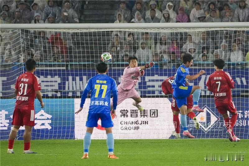 2026年升级后的苏超2.0，以本土化、年轻化、全民化为核心，打造全新省级群众足