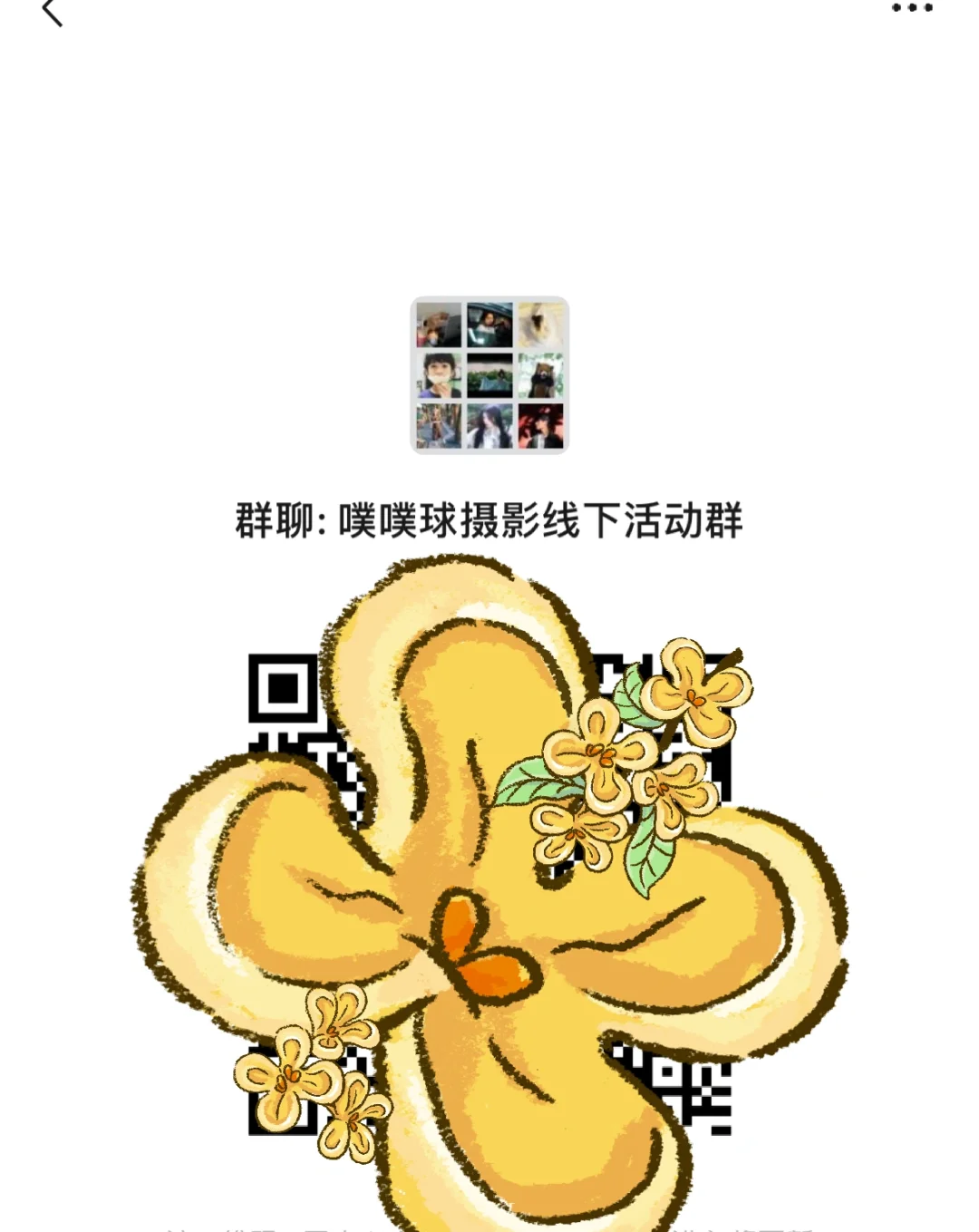 欢迎北京喜欢拍摄人像的老师们一起玩