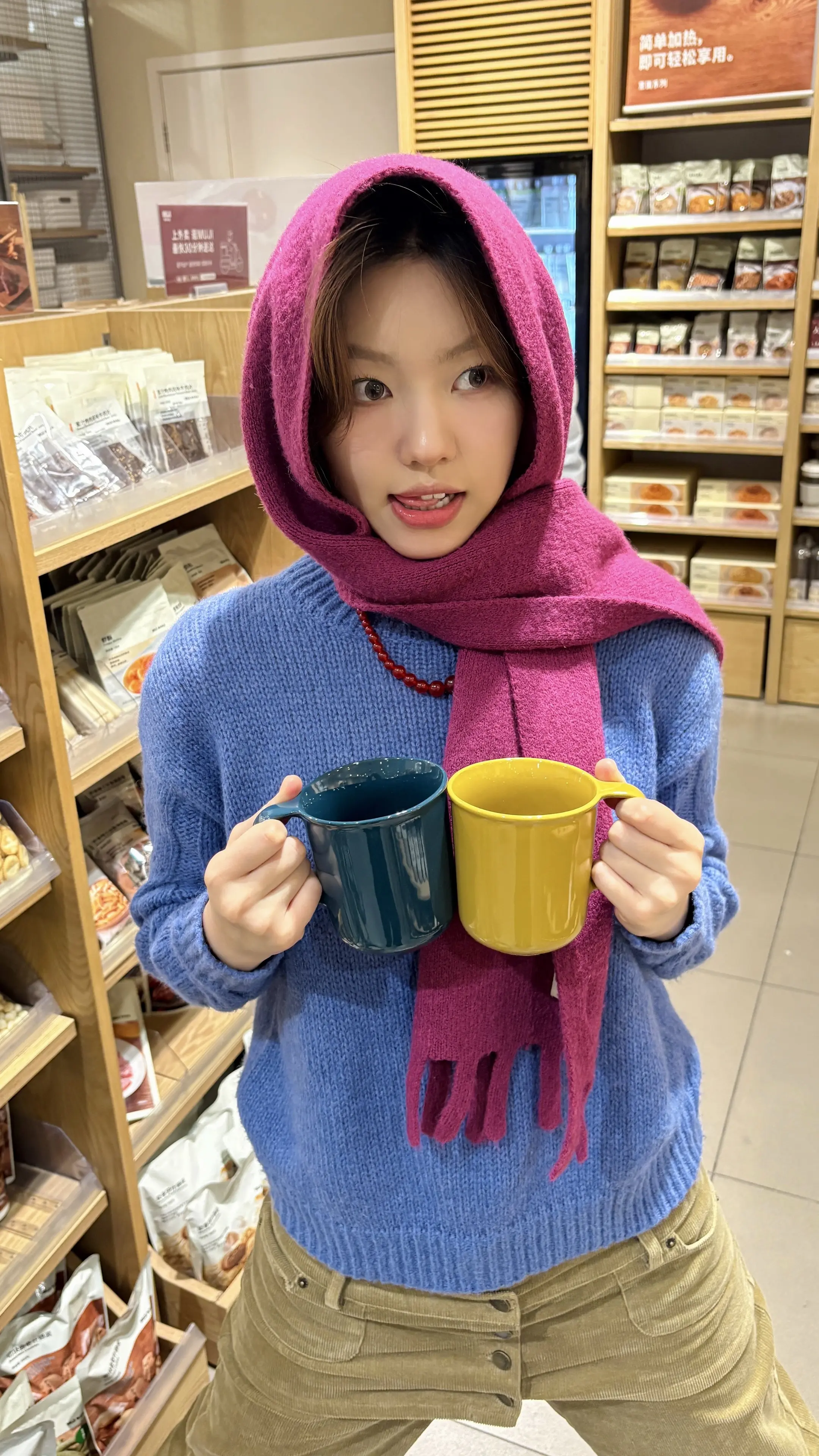 冷空气夹杂着幸福向我涌来。