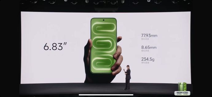 REDMI K100 这场发布会看下来，最直观的感受就是红米这次堆料相当大胆。定