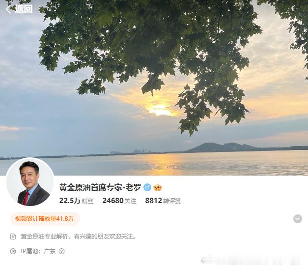 晚上不少朋友来问我：怎么不带着大家再做一单？其实道理很简单，进了实盘自然而然就知