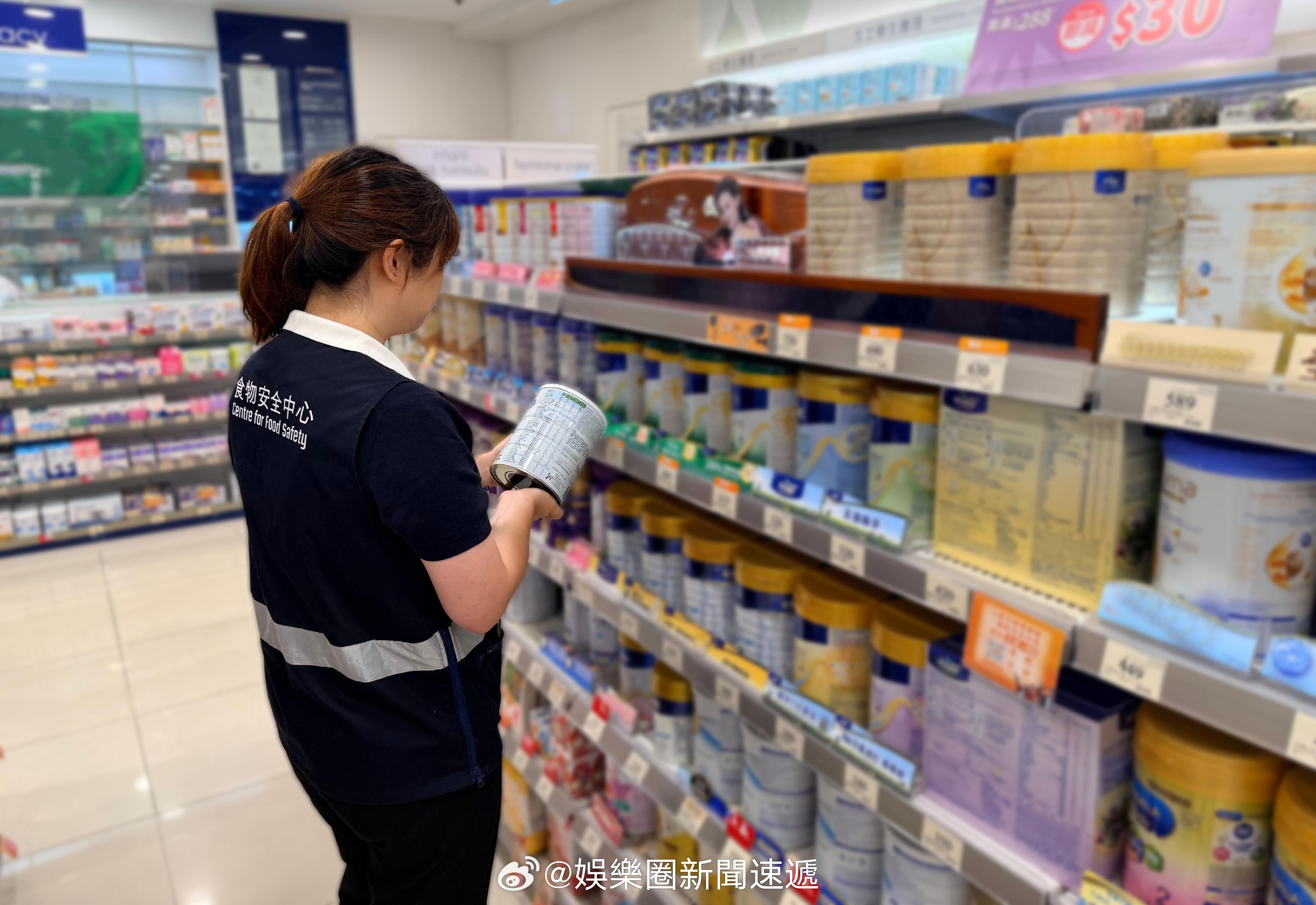 保证香港食物安全香港法律香港执法「香港特區政府食環署屬下的食安中心加強抽檢嬰幼兒