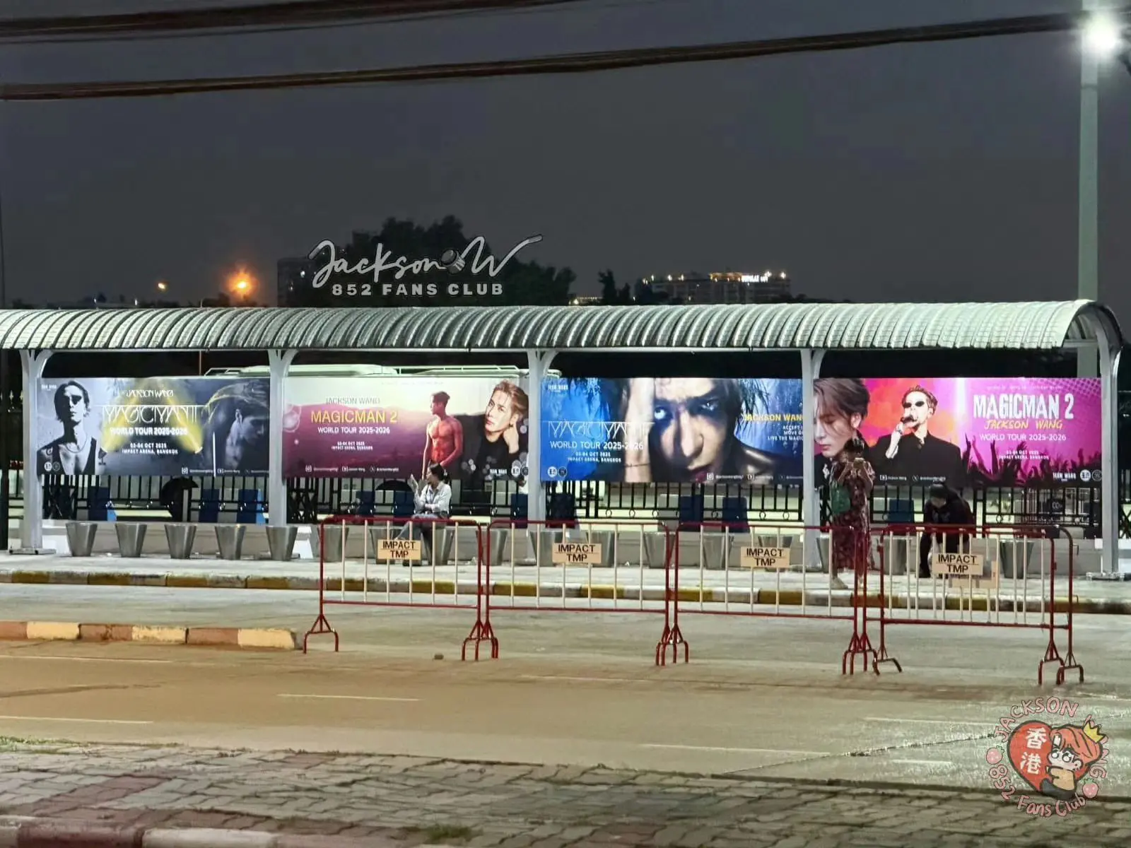 曼谷——一座王嘉尔痛城。