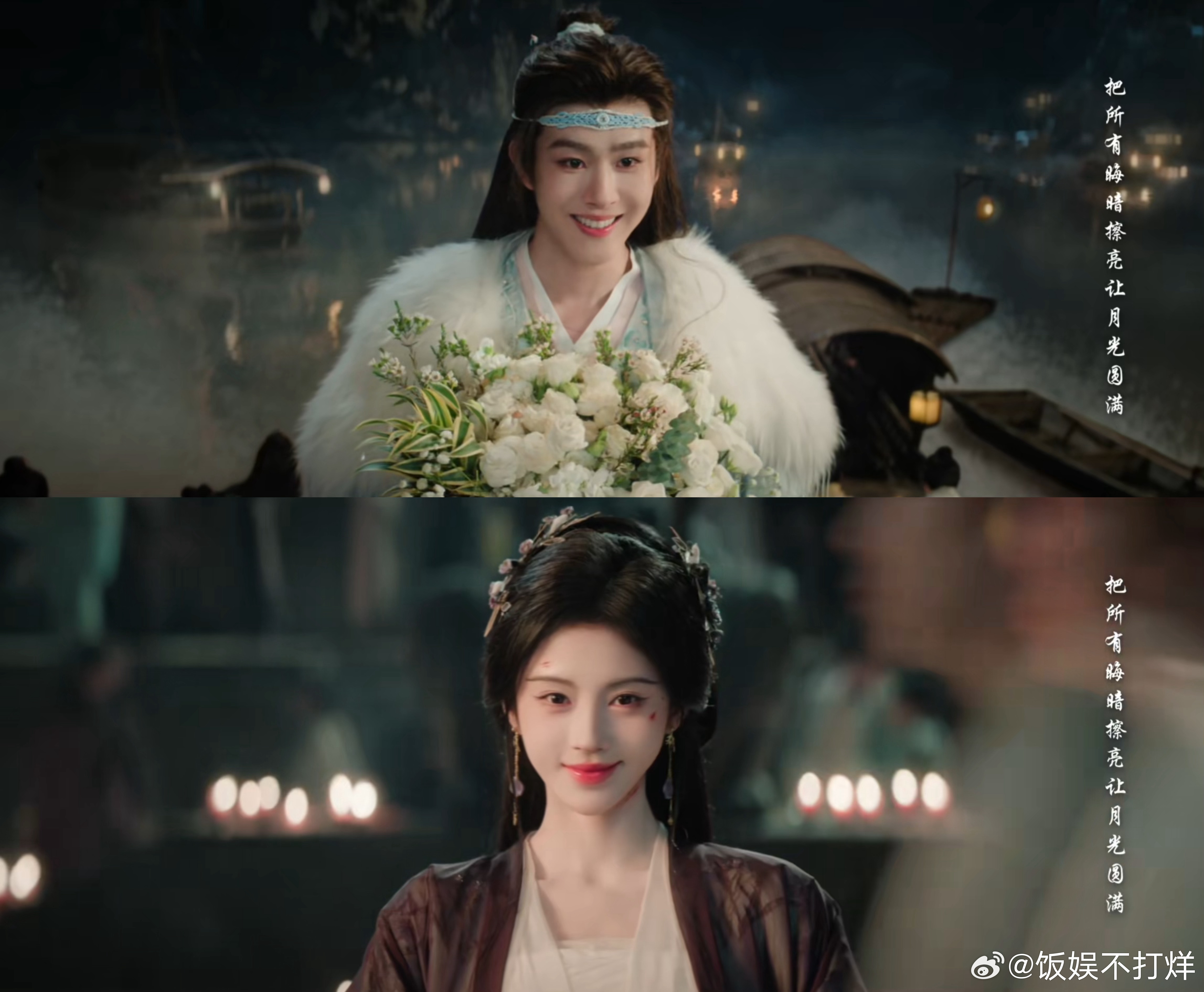 田嘉瑞鞠婧祎伟大的暧昧期田嘉瑞送鞠婧祎花好纯情 眼神根本藏不住喜欢，田嘉瑞的纯情