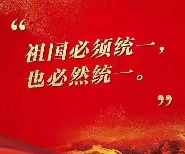 美国在台协会处长雷蒙德·格林6月7日在台北公开表态，要求台湾增加防务投入、优化军