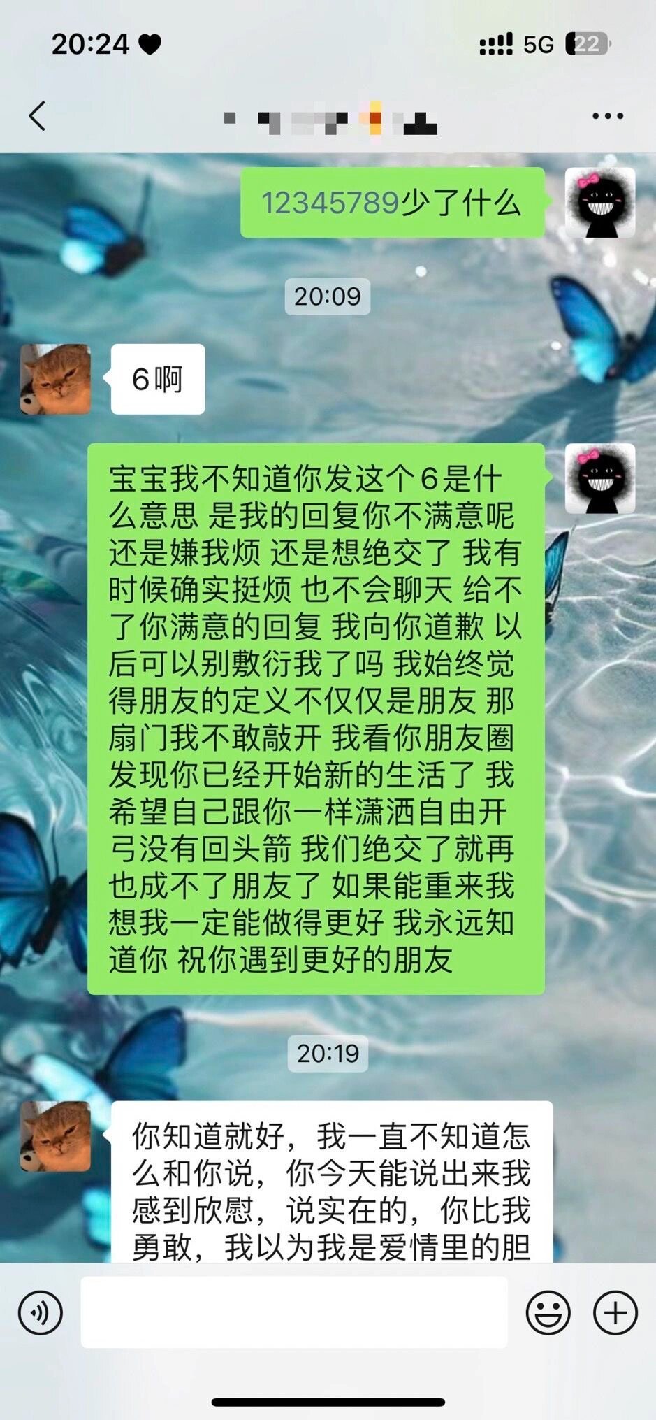 玩个梗 自己成了真小丑#春日cityhappy计划# ​​​