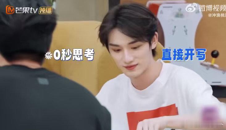 杨迪 不好笑是迟早的事我们的宿舍 谁懂啊！这期宿舍游戏笑点拉满。问杨迪为啥不搞笑