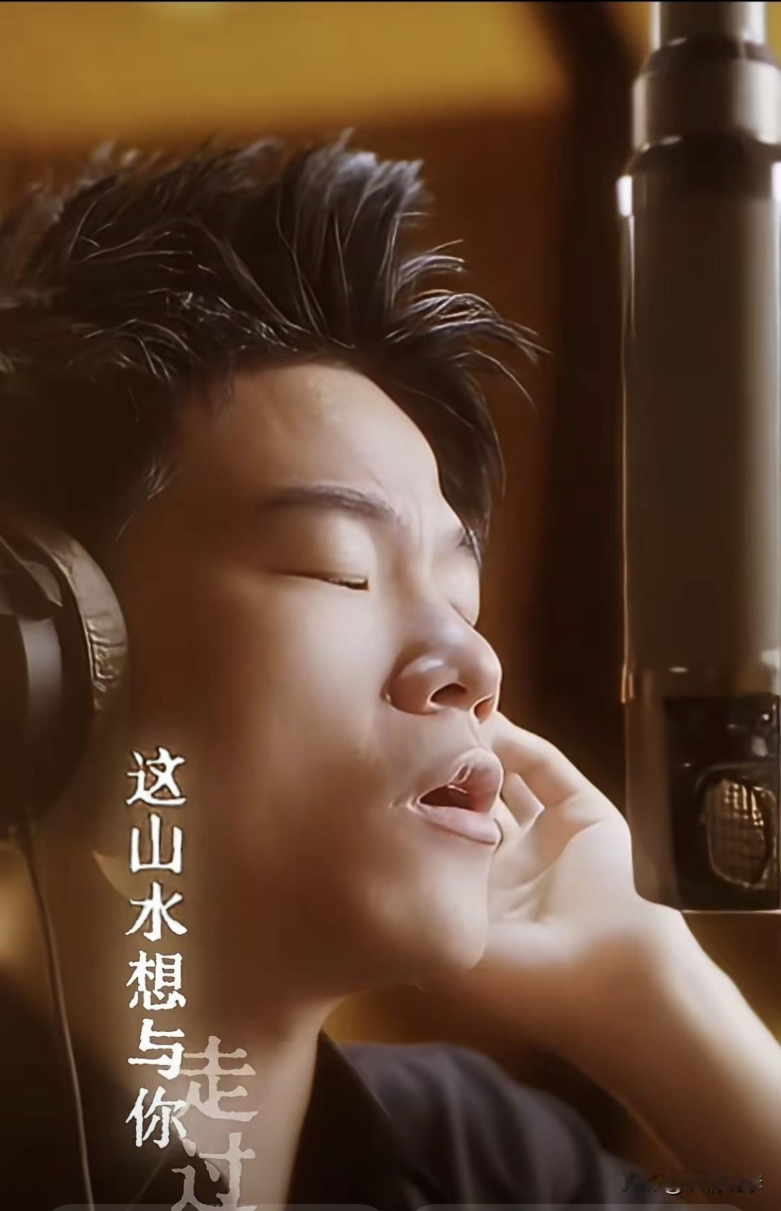 不可低估汉森呀！

宇辉在跨年夜演唱新歌《斑驳》，惊艳的不只是宇辉朴素大方的歌唱