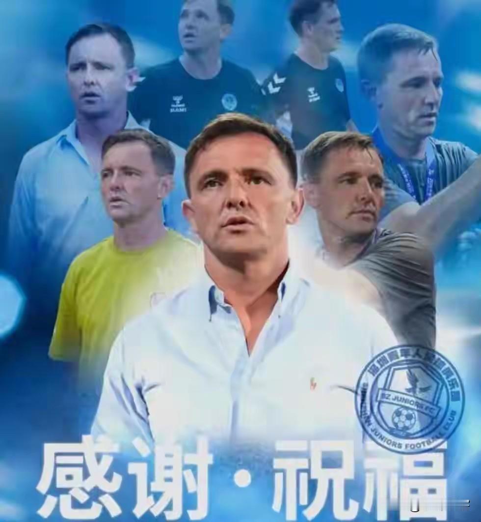刚刚官宣5月份中甲最佳教练，后面就被俱乐部解除教练职务，没想到拉米罗却成为中甲最