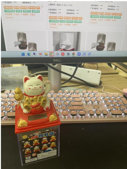 Temu全面暂停小包快递，跨境卖家怎么办？