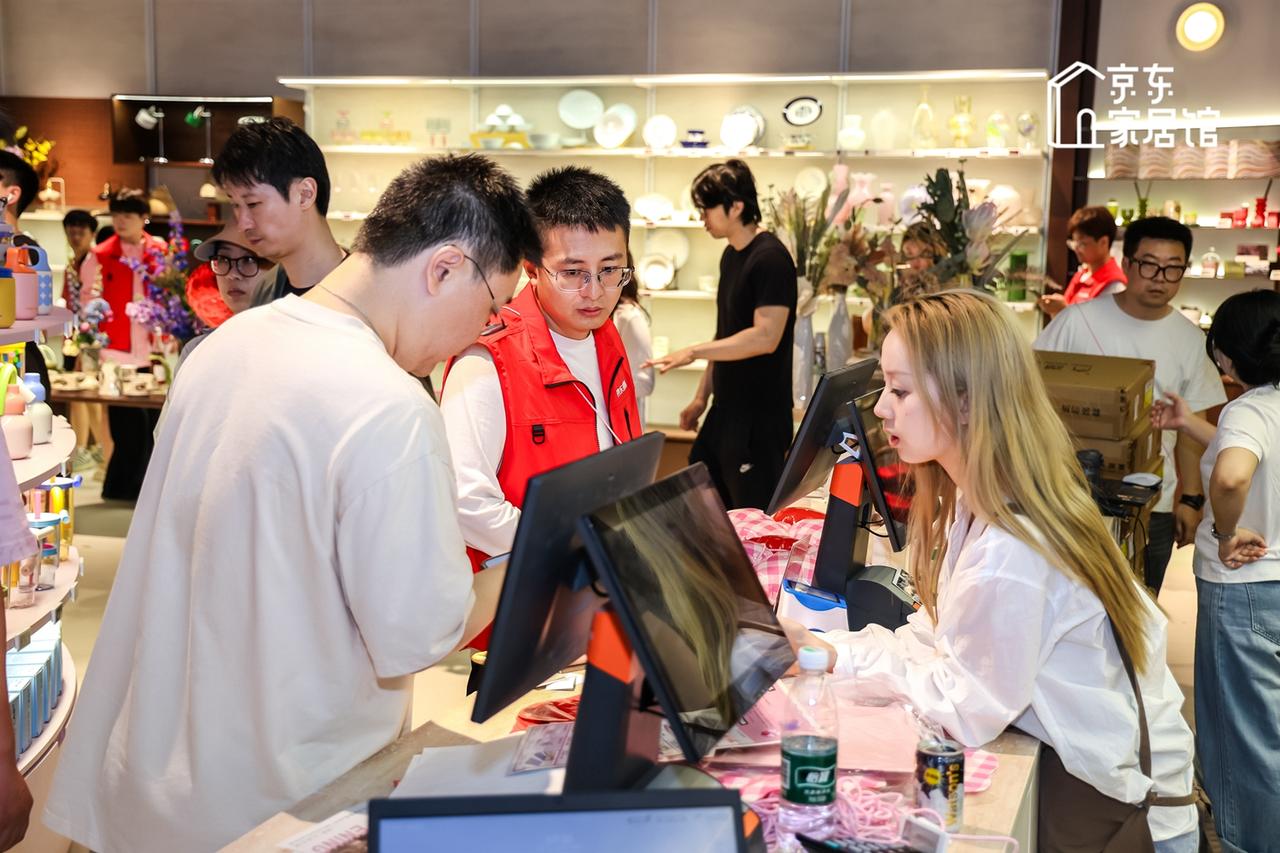 【快来，快来，京东家居馆线下首店开业，品质与优惠全都有！】
京东家居馆线下首店在