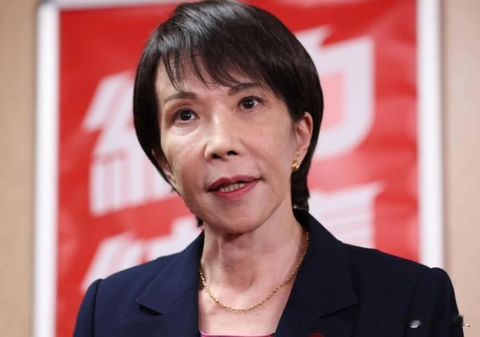 什么样的土长什么样的“苗”，好土长好苗，毒土出恶苗。日本四大“毒土”长出高市早苗