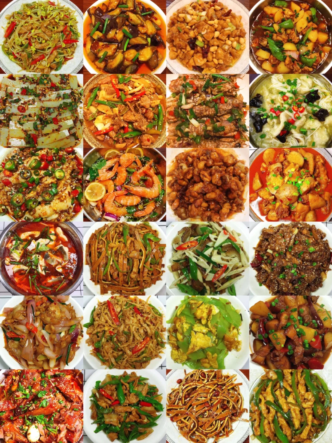 🌻超级好吃❗️做法简单快手的家常菜合集❗️