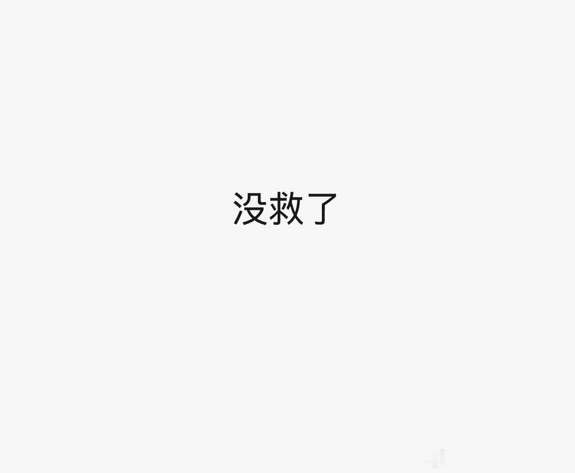 南部档案开播了，首播评价不太妙啊，好多人说演的特别刻意特别装。我友友期待这部很久