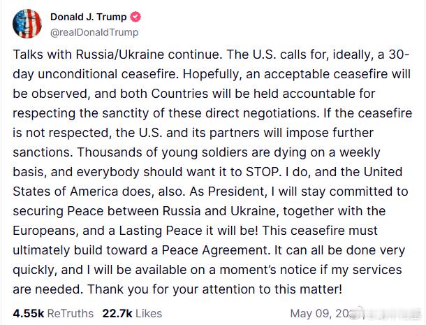 特朗普呼吁俄乌双方进行30日的停火，否则将实施制裁。来源：realDonaldT