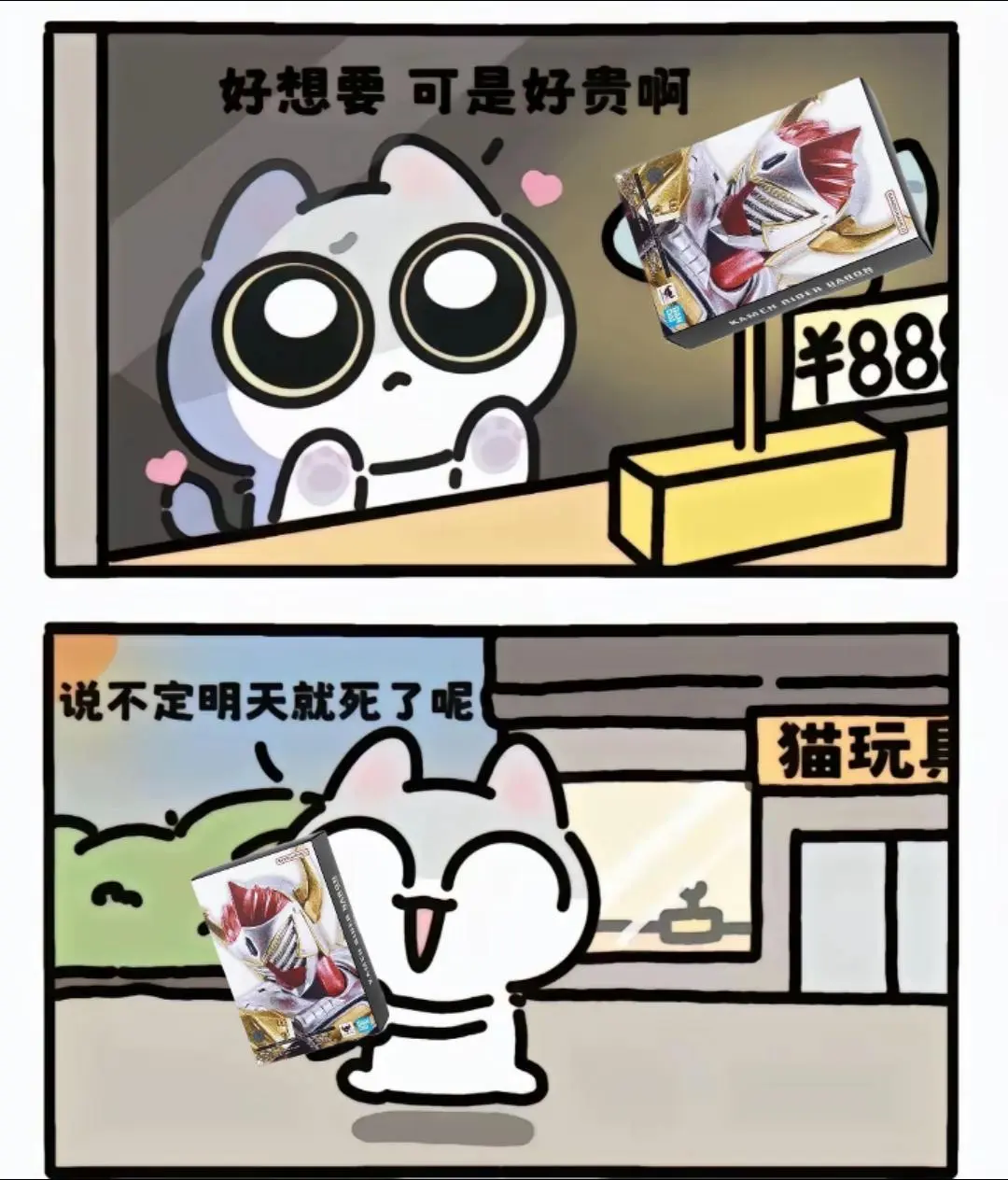 “将世界染上自己的颜色”