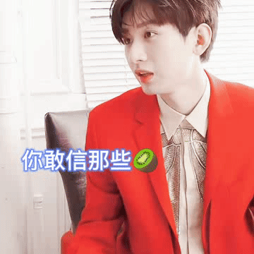 成毅  想哥哥了，他的隐身是真🫥了成毅