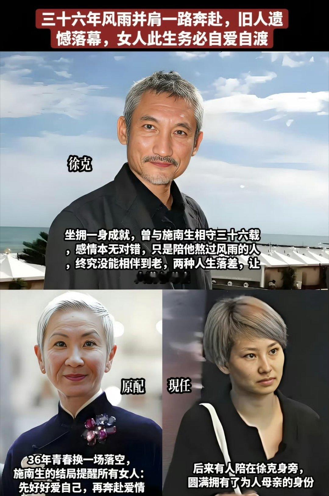 从来不相信两方会一直坚持丁克这种想法，要么一开始就结扎，要么有一方迟早会后悔，嘴