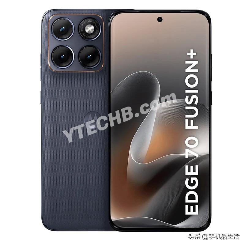摩托罗拉 Moto Edge 70 Fusion+ 渲染图曝光

近日，网上曝光