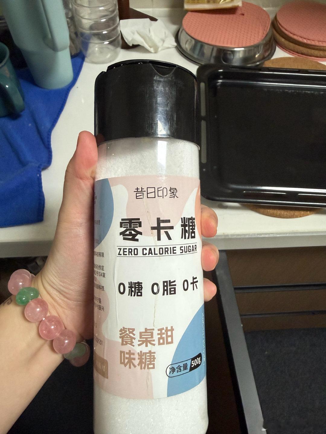 这种事！！！居然还是被我碰上了！！！！！烤了半天曲奇！！！一口下去！！！齁咸！！