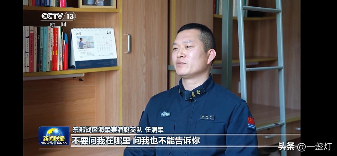 不要问我在哪里，问我也不能告诉你