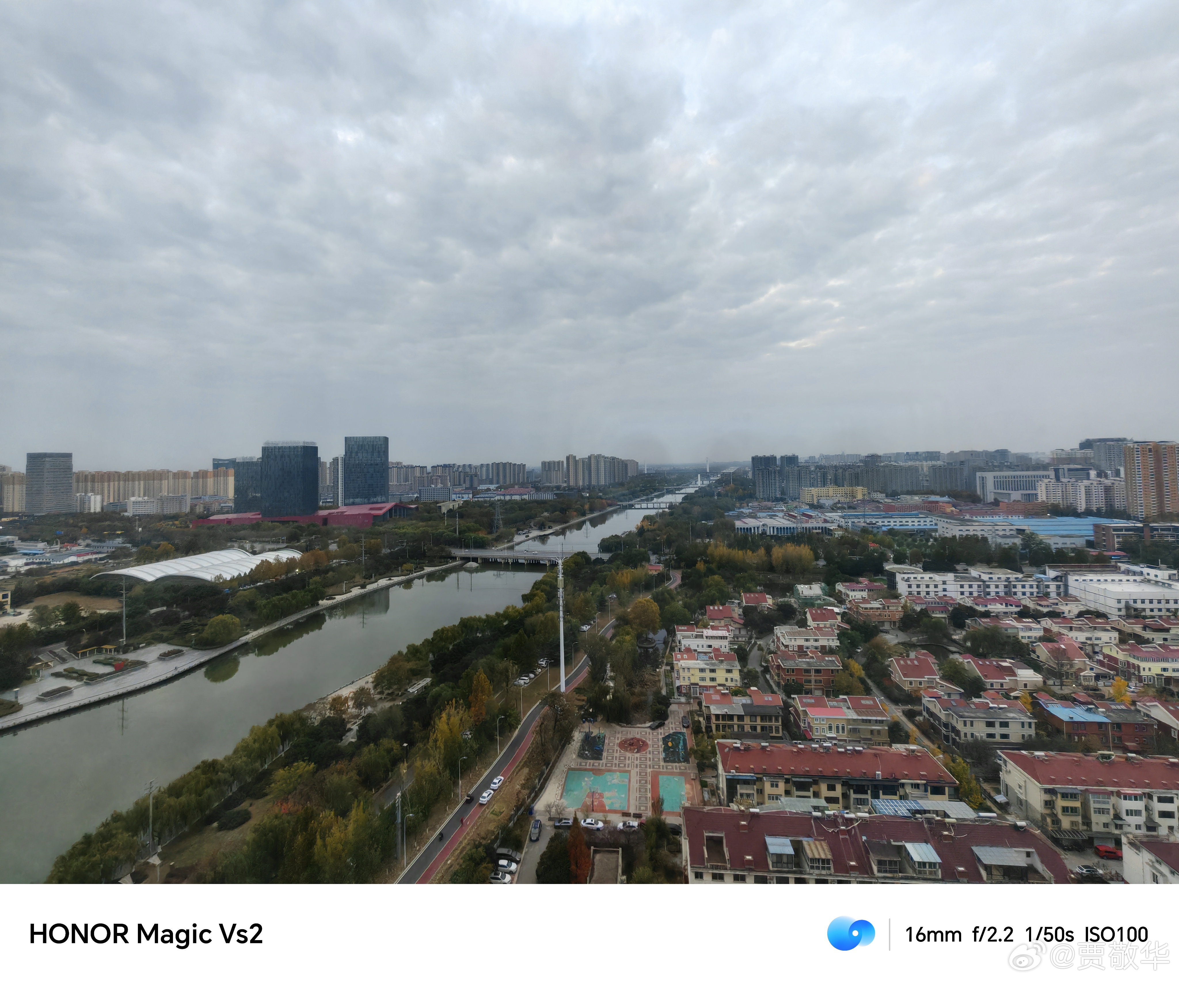 #每天早起打卡# 没想到周六的早晨居然那么早醒了，这生物钟太烦人了[允悲][允悲