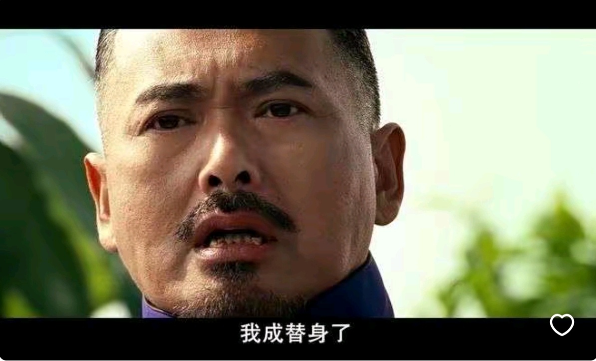 短短两年多，红果的Dau超过了爱优腾，现在的 AI 短剧行业，就像 2018 年