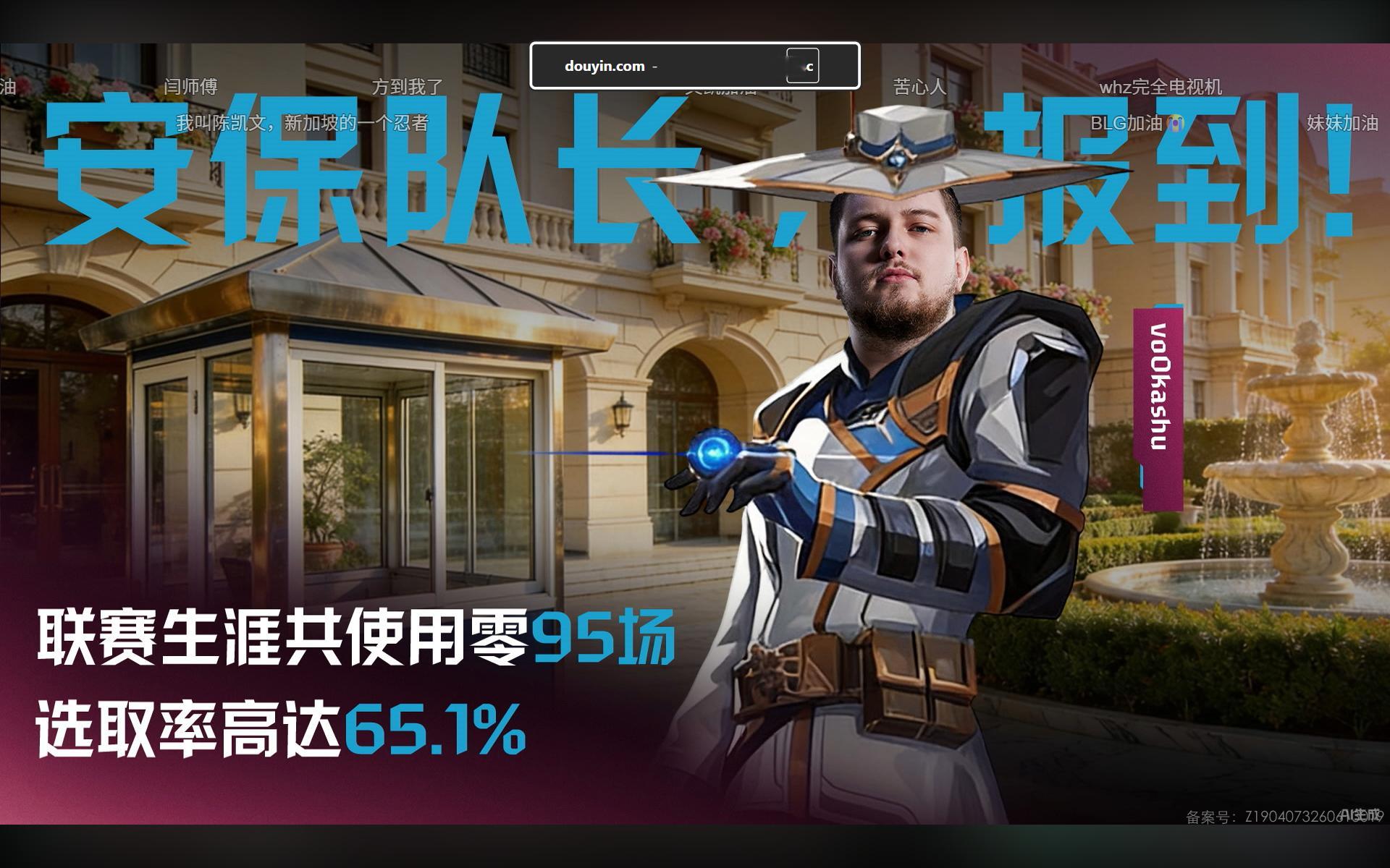 我他妈笑的肚子疼 