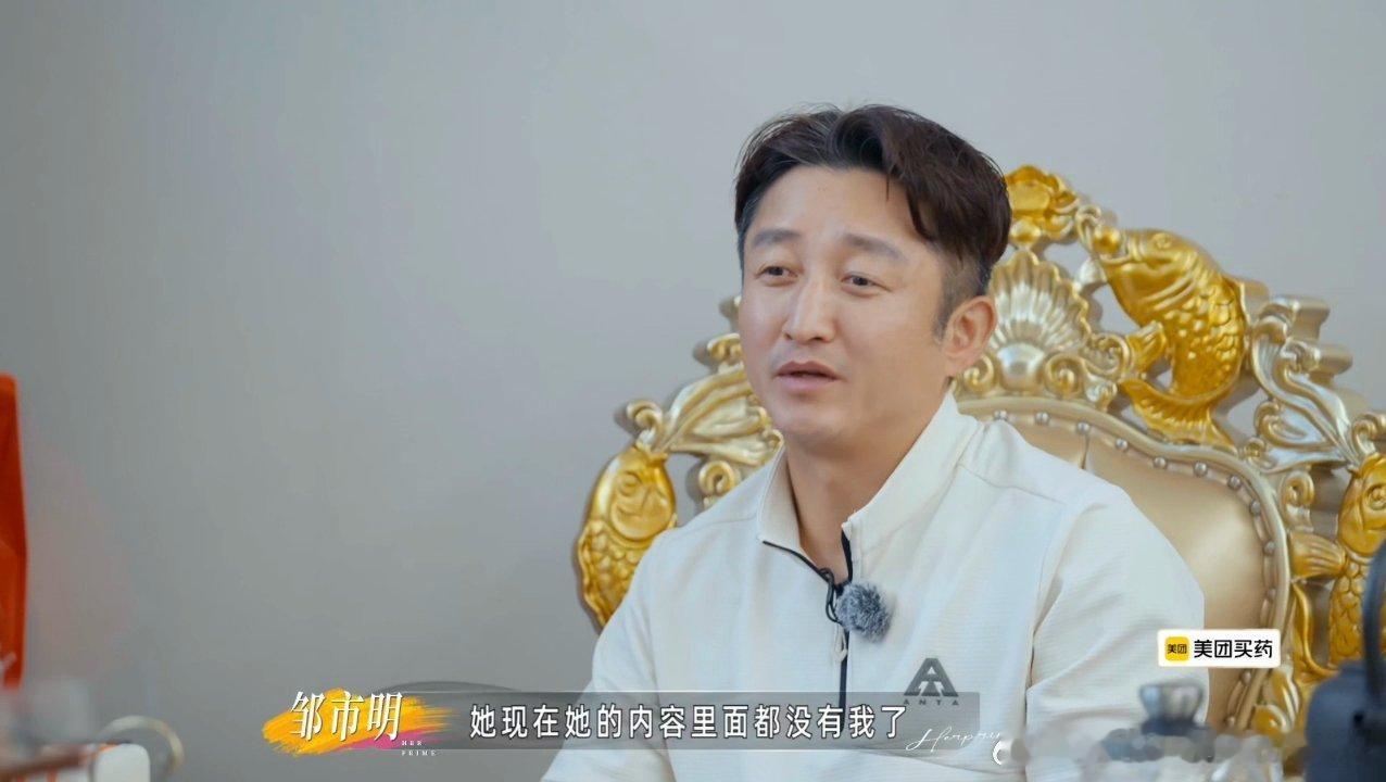 邹市明说自己爹味重冉莹颖曾一边抱娃一边单手炒菜姐姐当家听完这段对话心里挺感慨，从