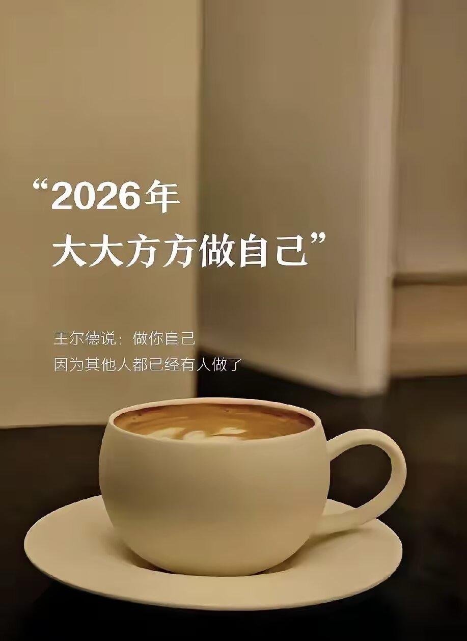 今日冬至节气！