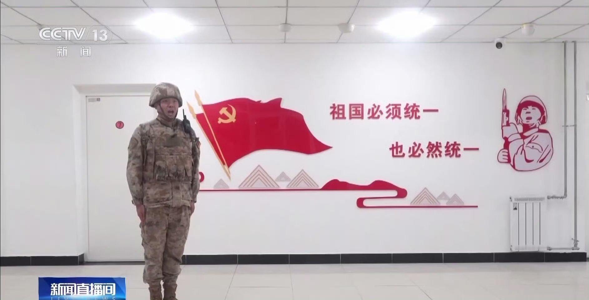 火箭军：祖国必须统一，也必然统一！烽火问鼎计划