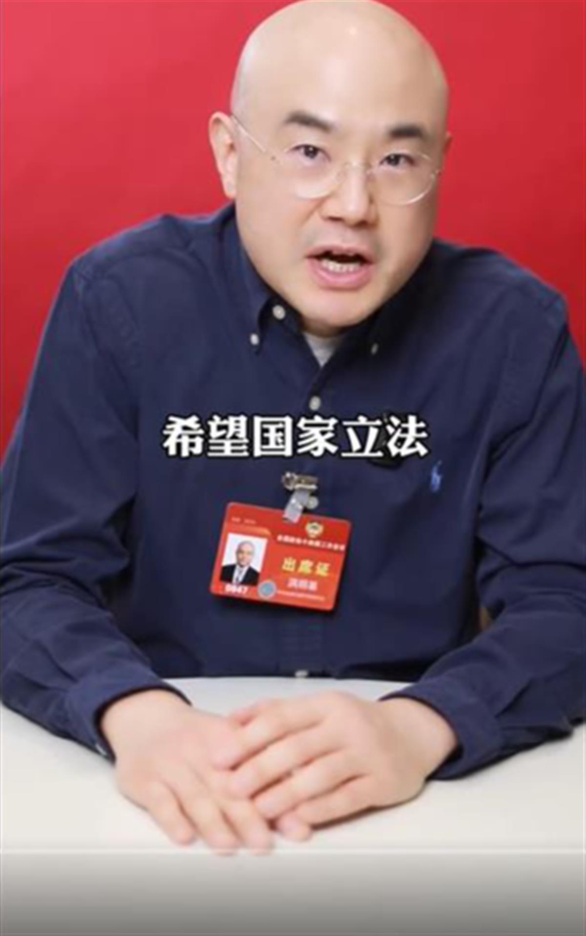 立法禁止家长给15岁以下孩子买智能手机，这个政协委员的建议靠