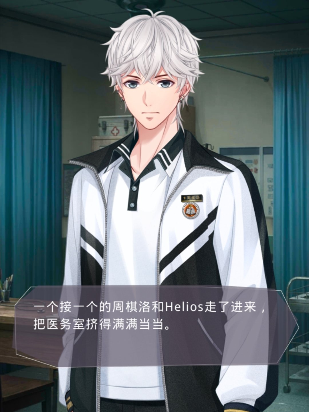 天堂……（bushi） 