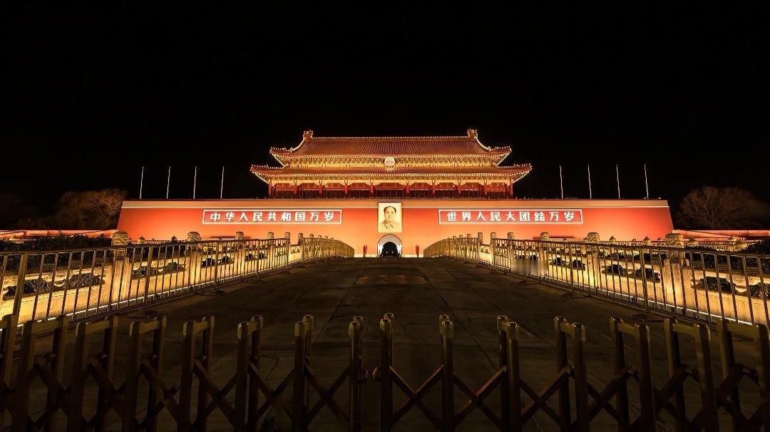 晚安中国🇨🇳 