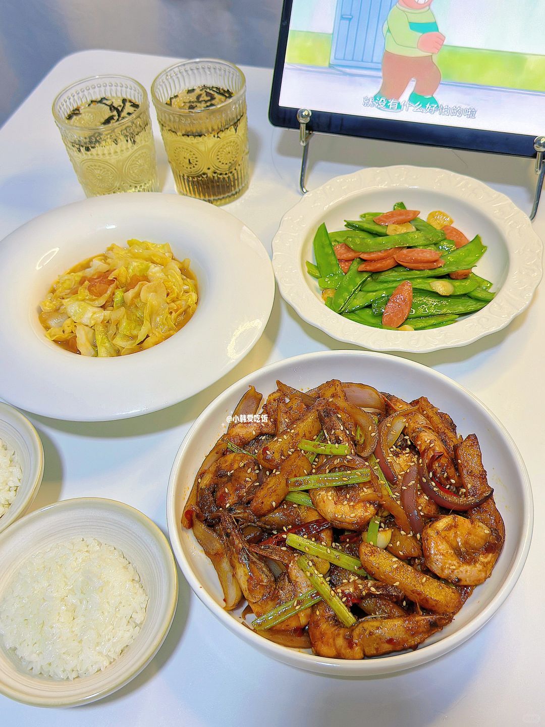 二人食晚餐✨超下饭的香辣干锅虾🔥