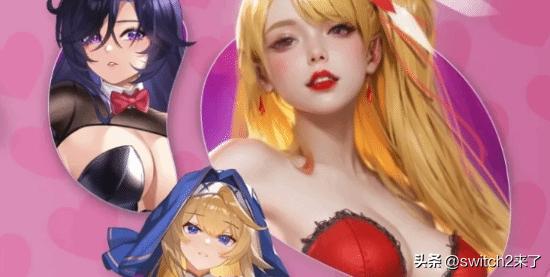 近日，Valve对成人游戏开发商Lovely Games的作品进行了大规模处理，