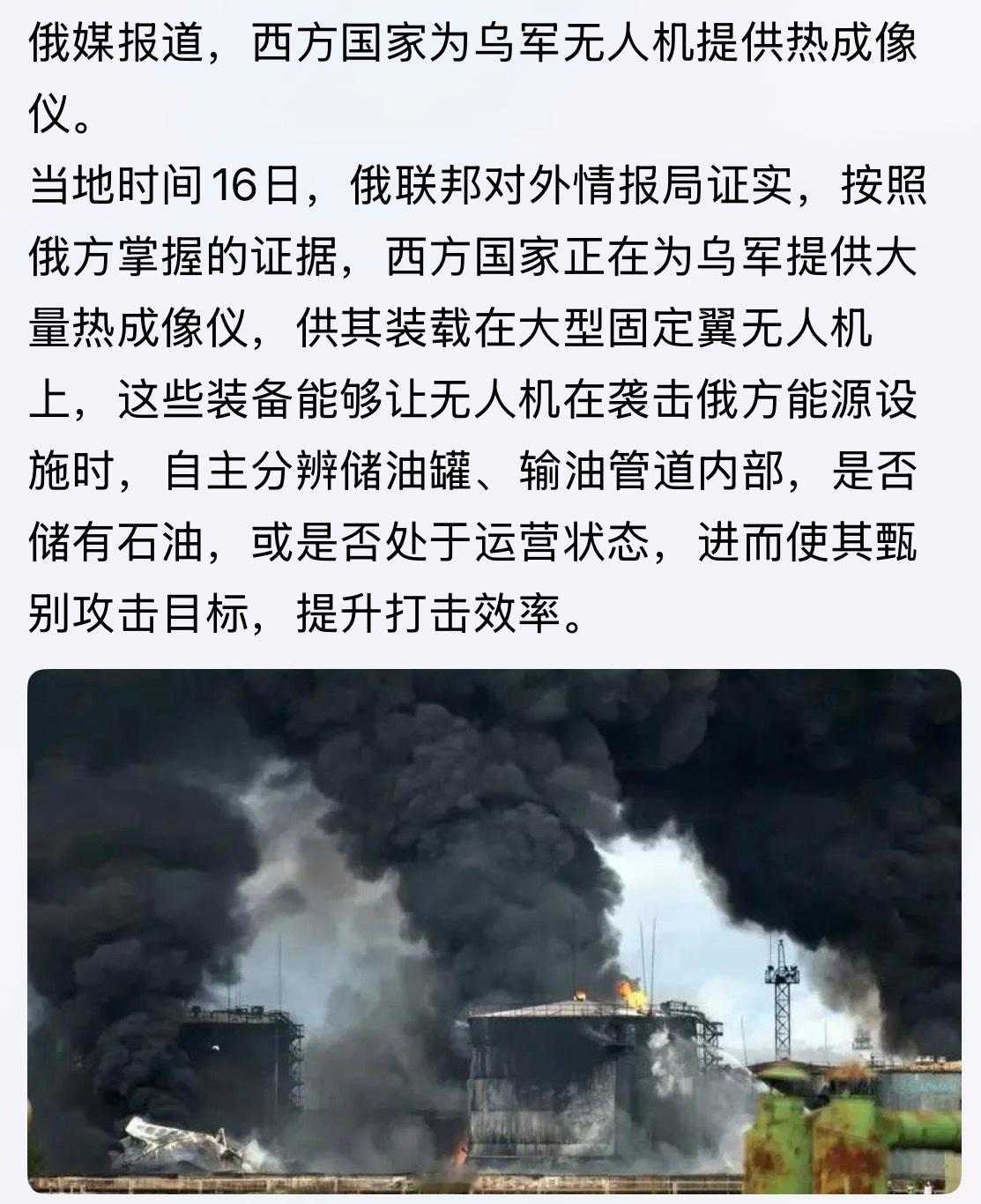 不服就干，不要废话！一直以来欧洲本就是公开支持的，怎么着吧？俄乌战争