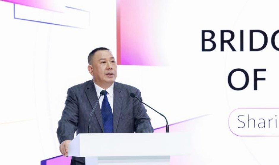 华为高管称反对收取过高专利费华为监事、首席法务官、首席合规官宋柳平在2023创新