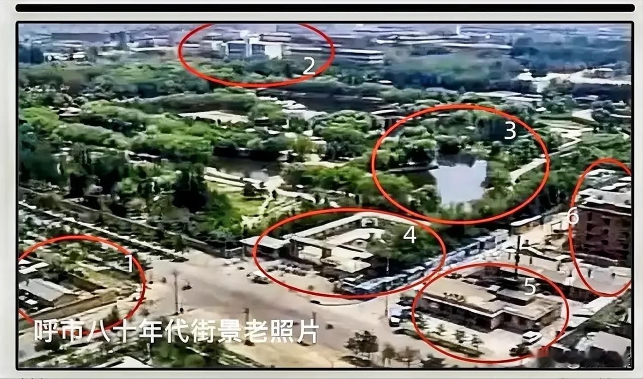 呼和浩特八十年代街景旧照片：和您一起分享过去的时光记忆，看看这张上世纪八十年代呼
