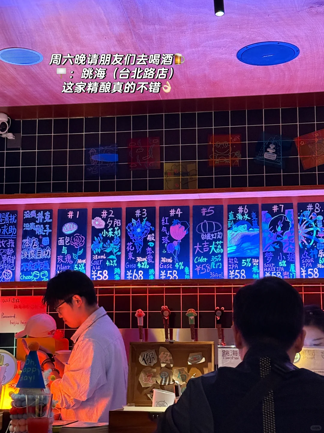读博日常｜盲审过后的任务清单🧾